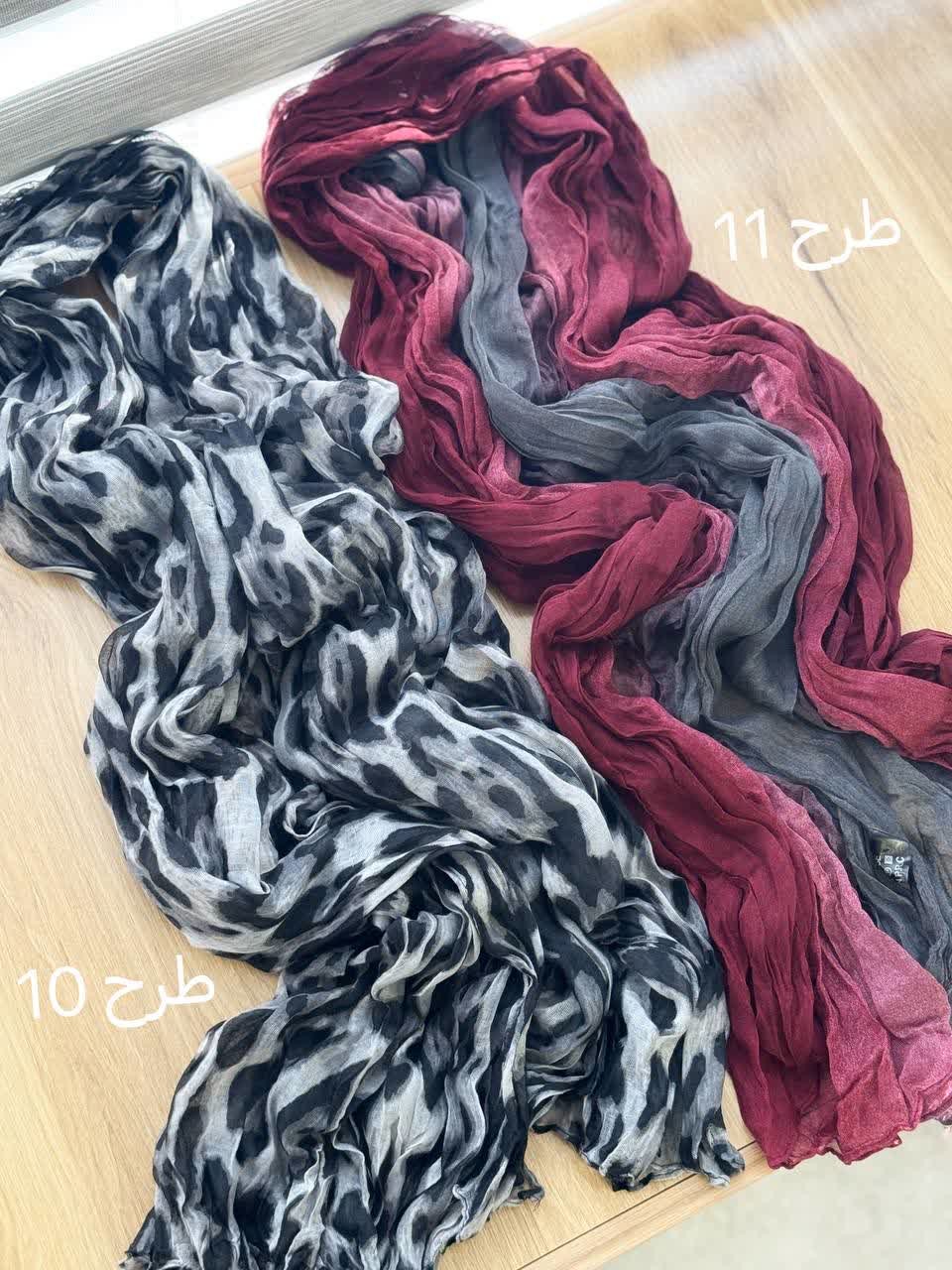 02473-شال سنگشور طیفی