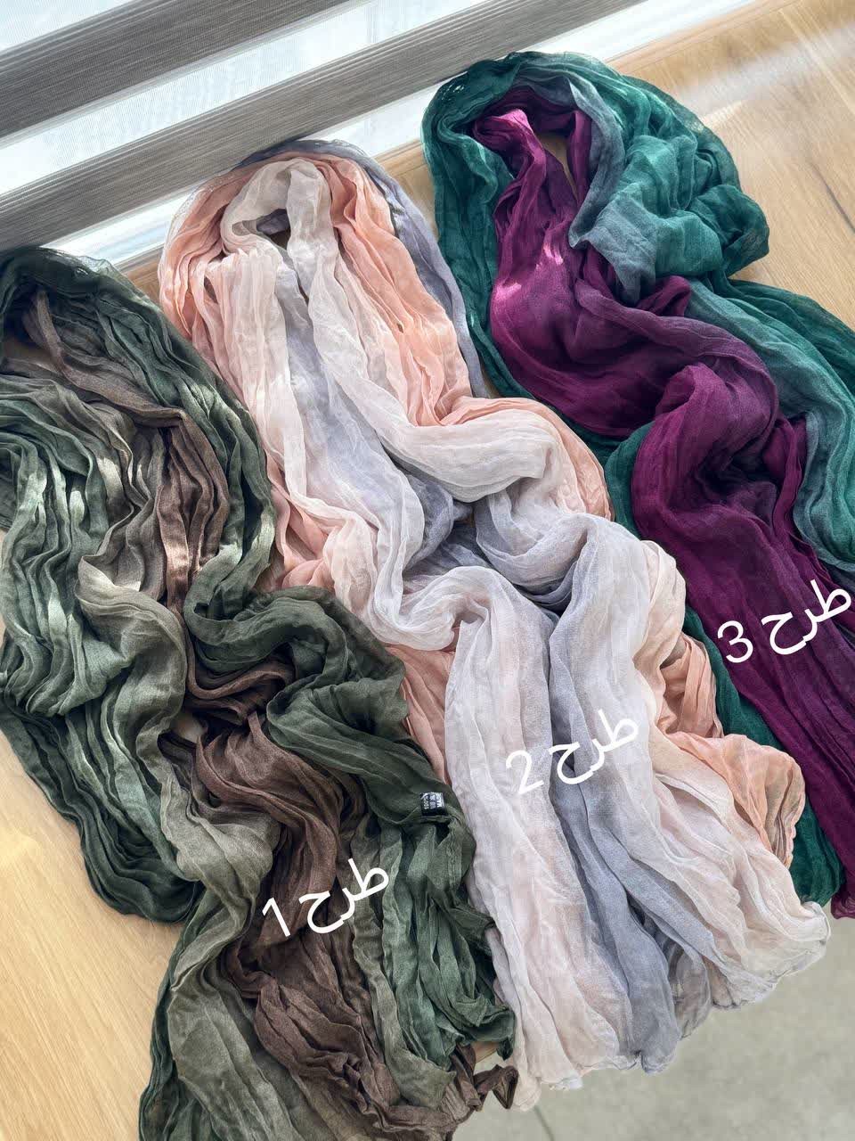 02473-شال سنگشور طیفی