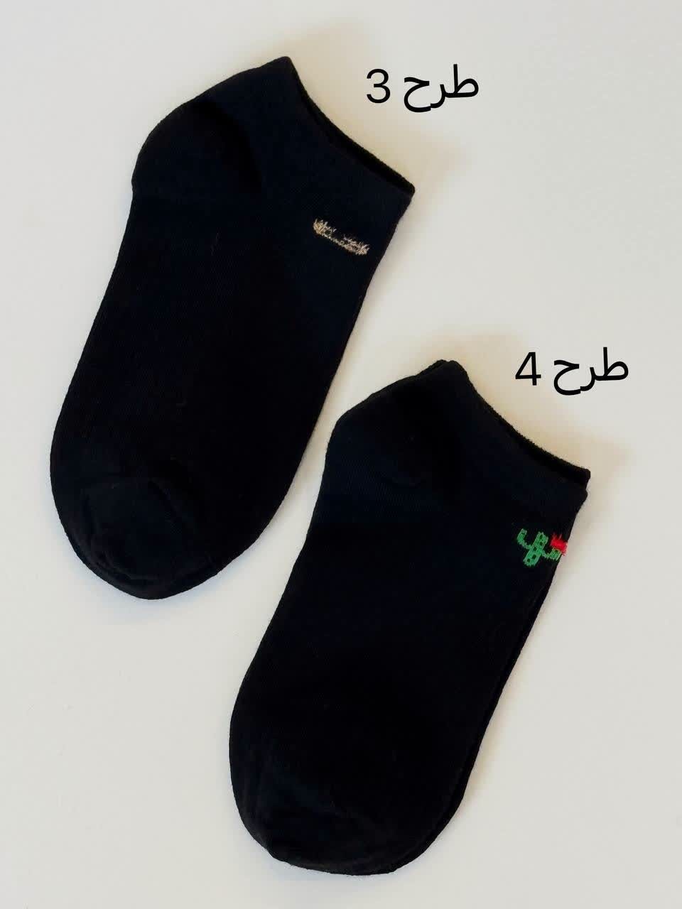 1578- جوراب کد 0115