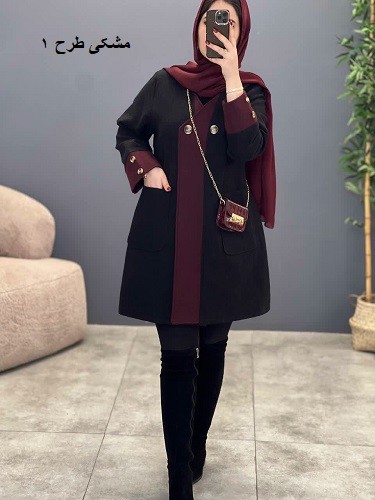 1752_پالتو فوتر لعیا