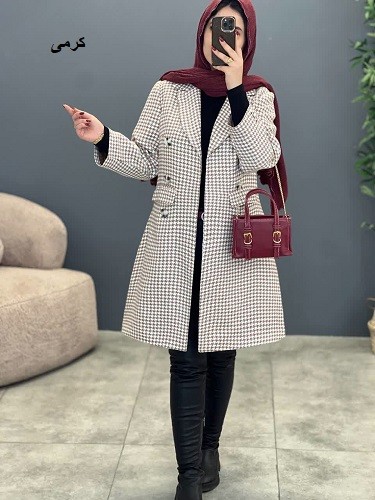 1758 - پالتو آستردار پیچازی