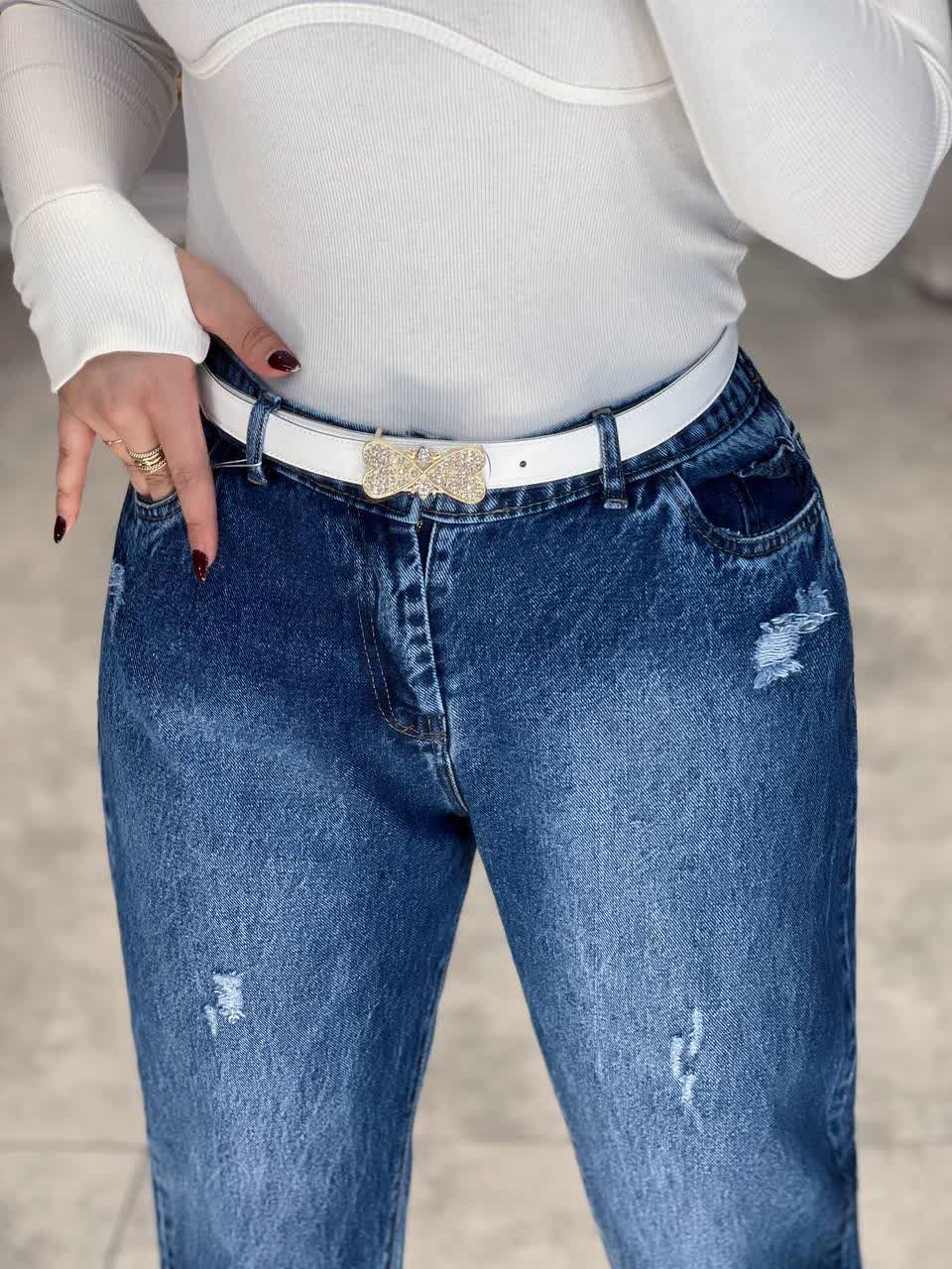 1225-شلوار استایل آبی