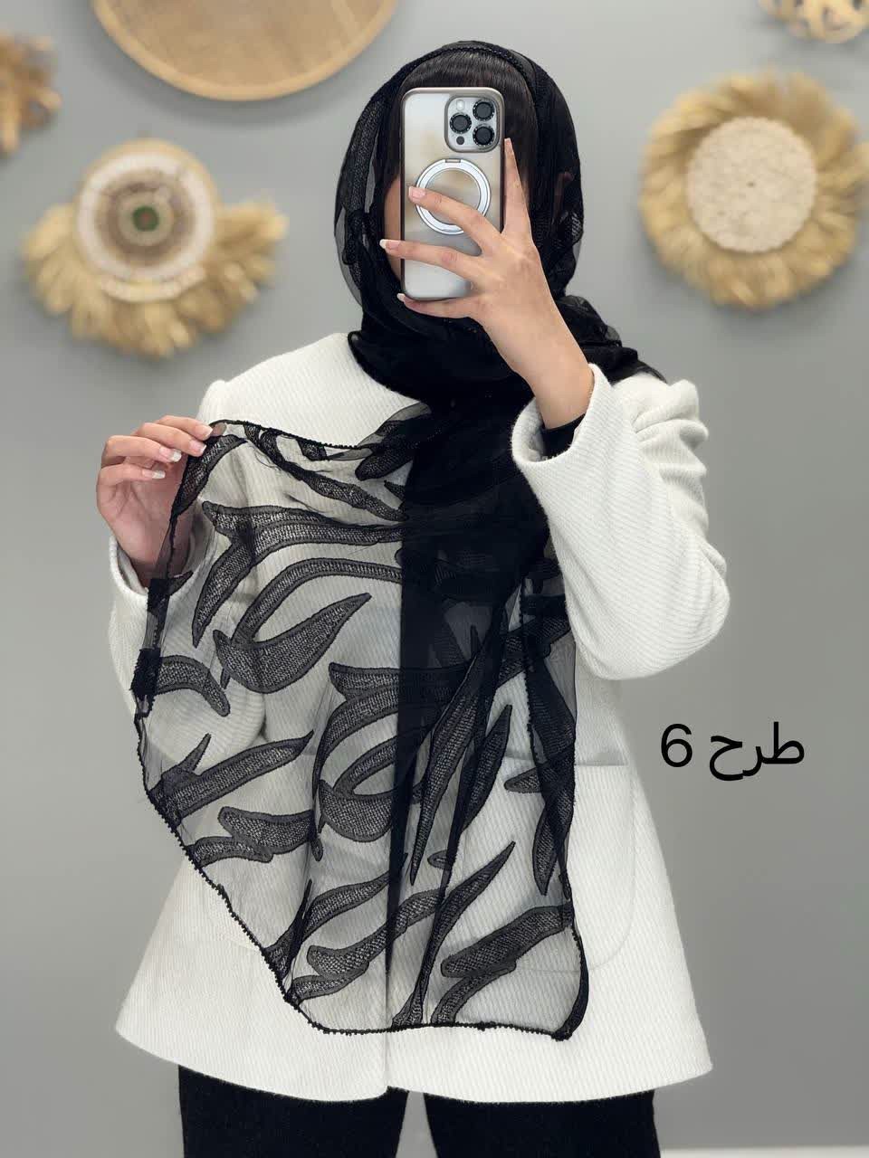 02495-شال وارداتی گالاردو