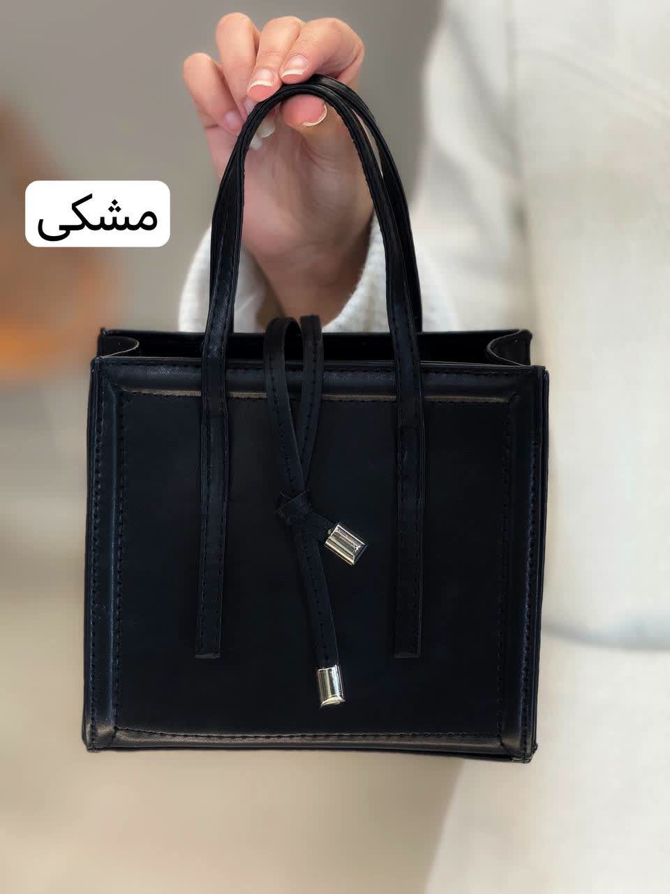 3153-کیف کد 3153