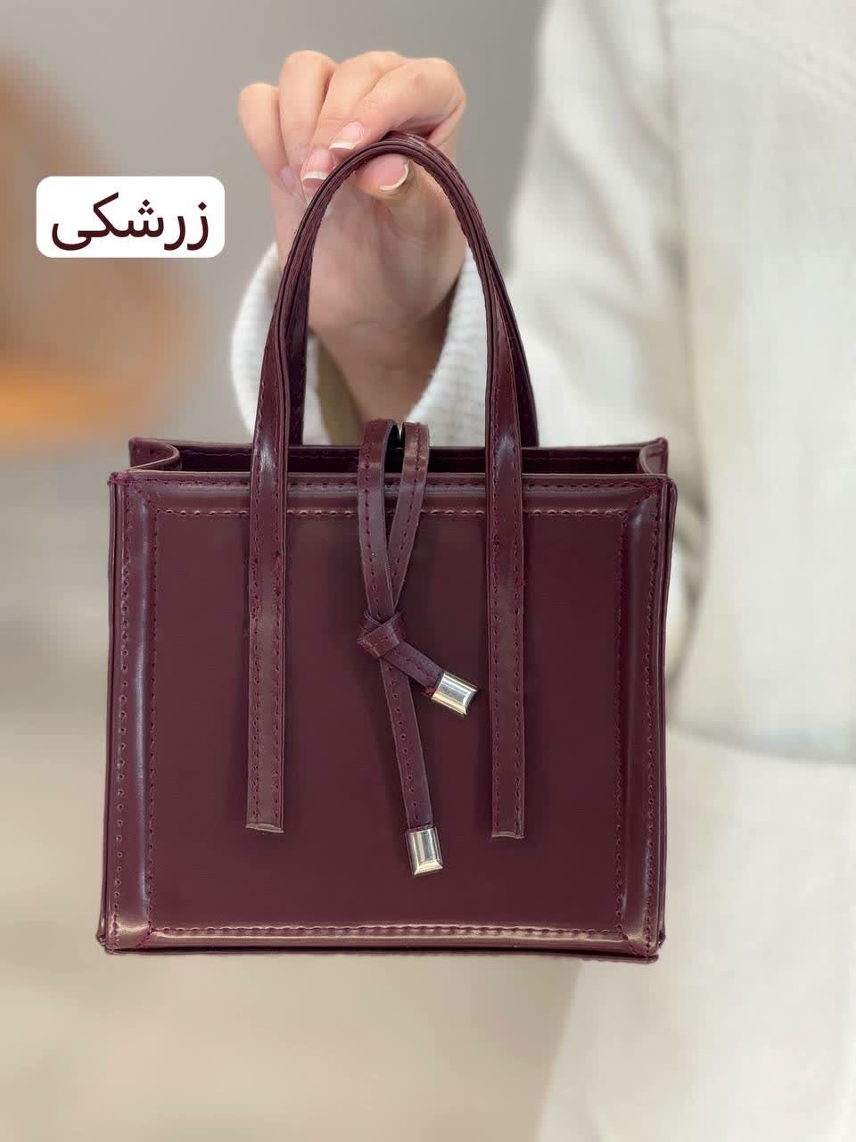 3153-کیف کد 3153