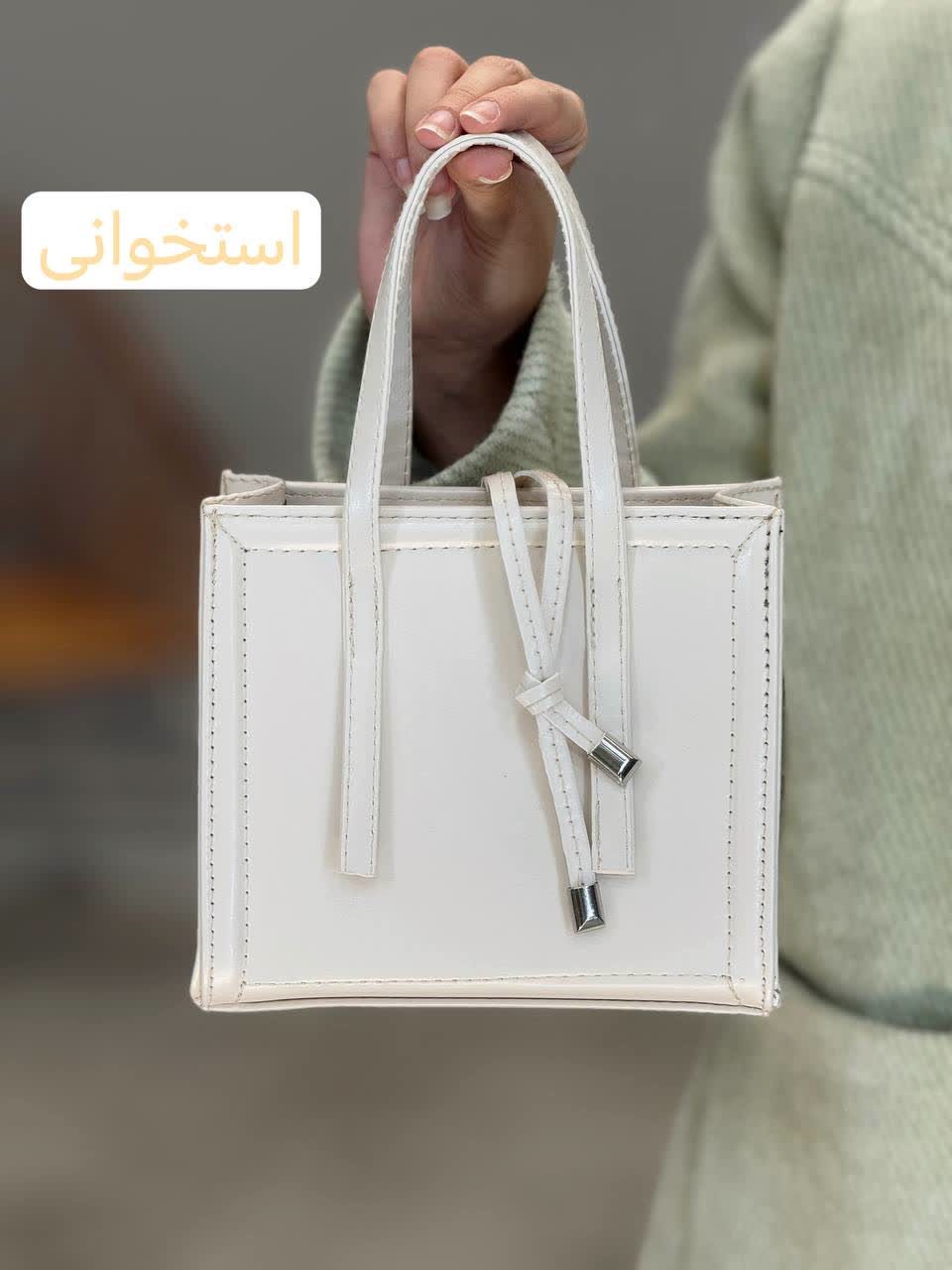 3153-کیف کد 3153