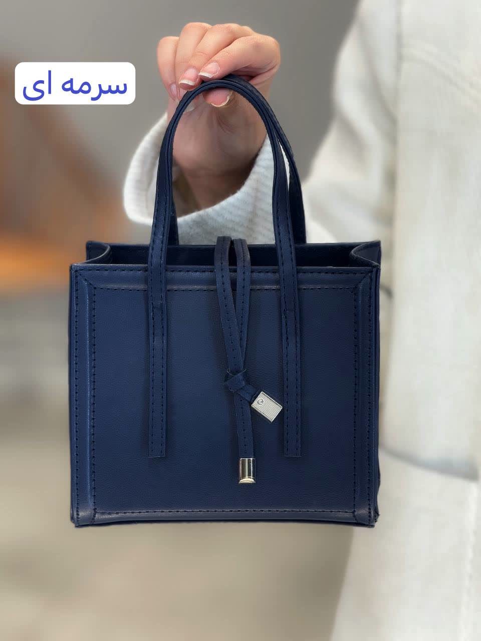 3153-کیف کد 3153