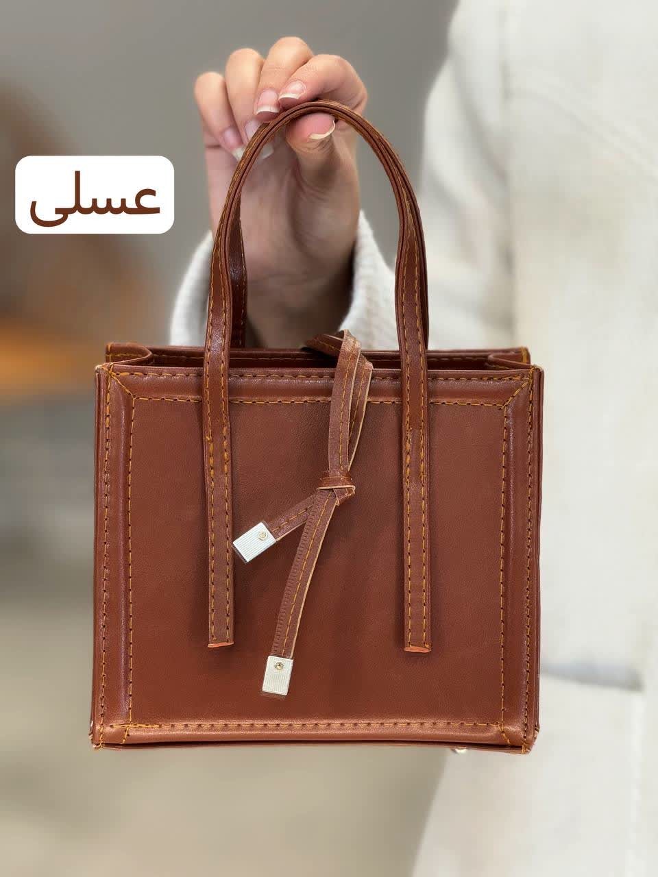 3153-کیف کد 3153