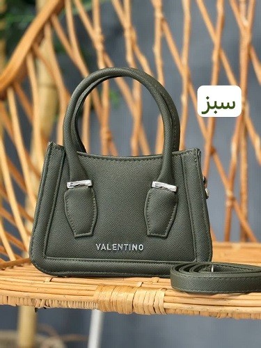 1312-کیف ولن مینی