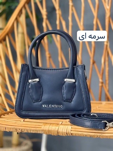 1312-کیف ولن مینی