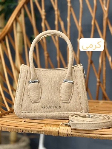 1312-کیف ولن مینی