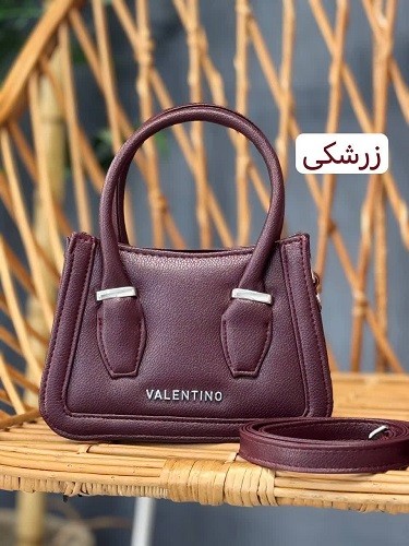 1312-کیف ولن مینی