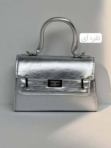 1333-کیف کد1333