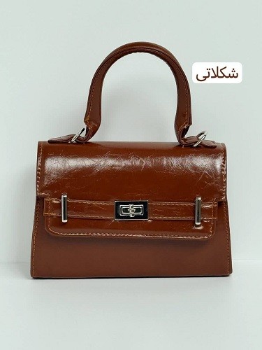 1333-کیف کد1333