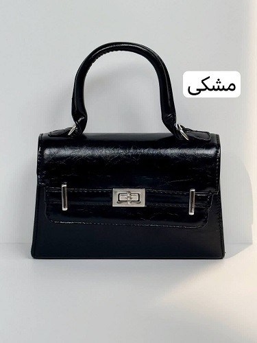 1333-کیف کد1333