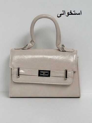 1333-کیف کد1333