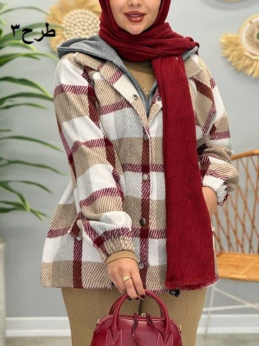 1794_شکت چهارخونه ترکیبی