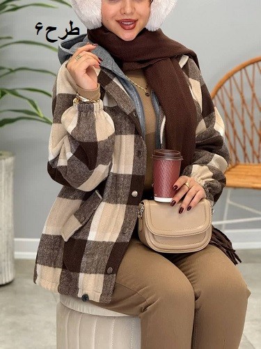 1794_شکت چهارخونه ترکیبی