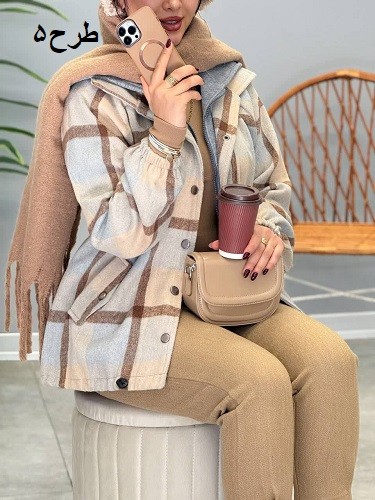 1794_شکت چهارخونه ترکیبی