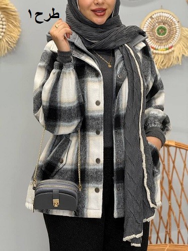 1794_شکت چهارخونه ترکیبی