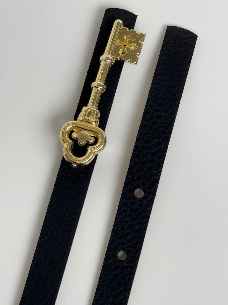 1406-کمربند چرم کلید