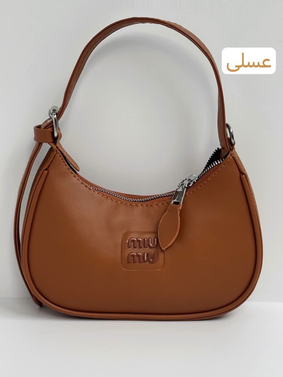 1705-کیف miu miu