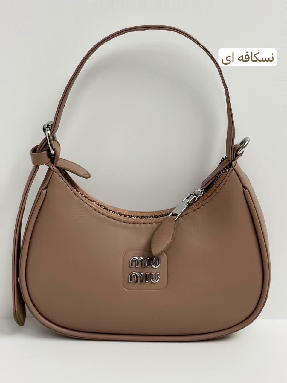 1705-کیف miu miu