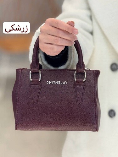 1326-کیف کد 1326