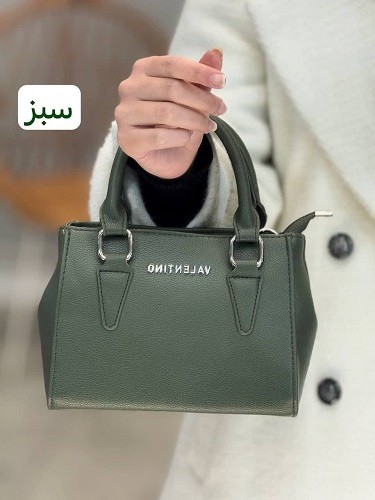 1326-کیف کد 1326