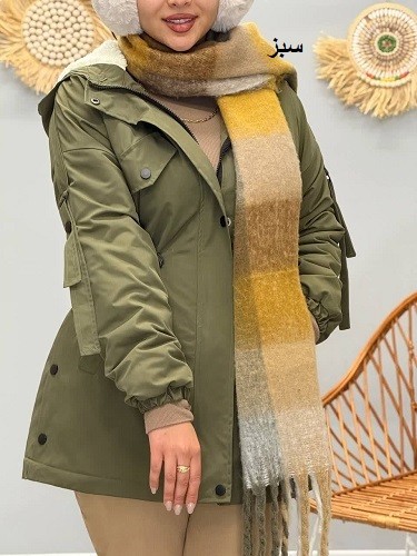 1800_ کاپشن مینیکا