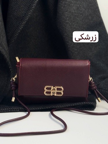 1341- کیف کد 1341