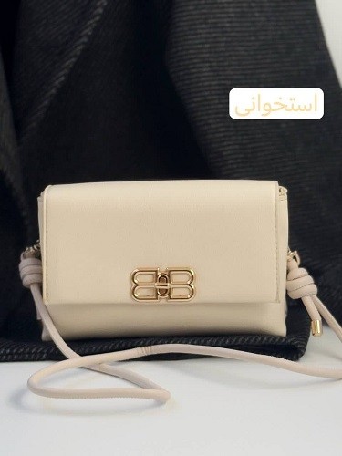 1341- کیف کد 1341