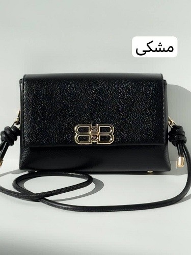 1341- کیف کد 1341