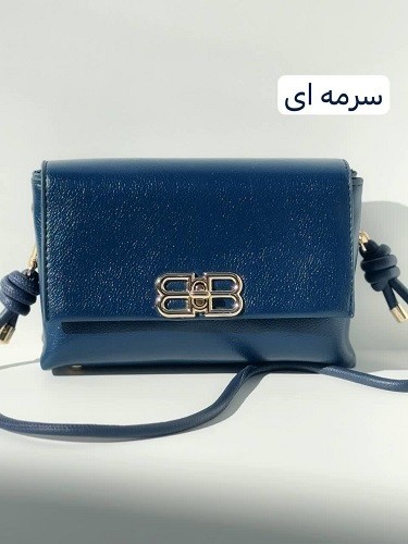 1341- کیف کد 1341