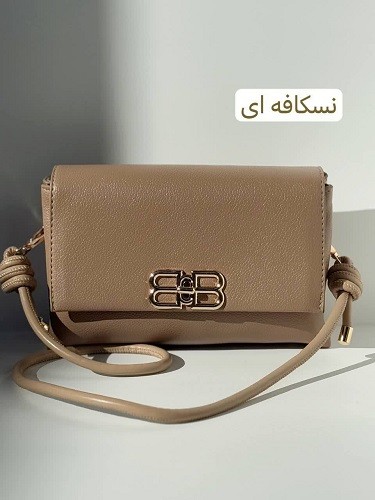 1341- کیف کد 1341