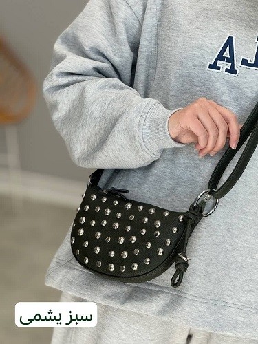 1331- کیف کد 1331