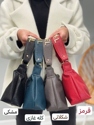 1258-کیف شنل کد 1258