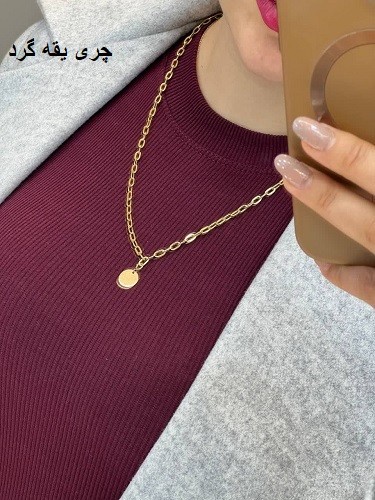 1763_ بادی چری