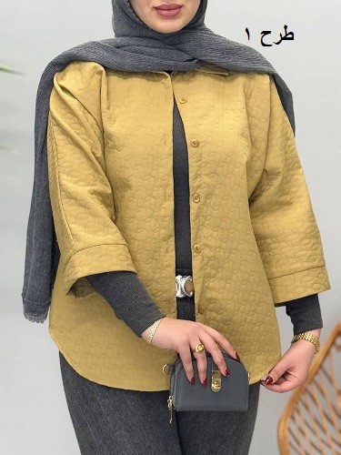 1811- شکت فریال