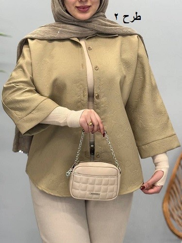 1811- شکت فریال