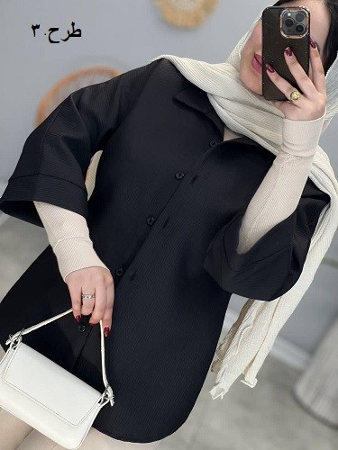 1811- شکت فریال