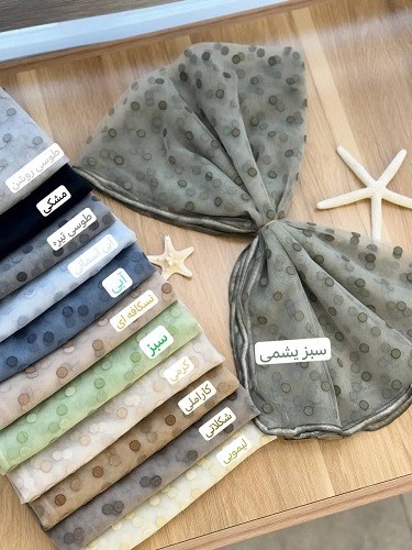 02517-شال خال خالی وارداتی