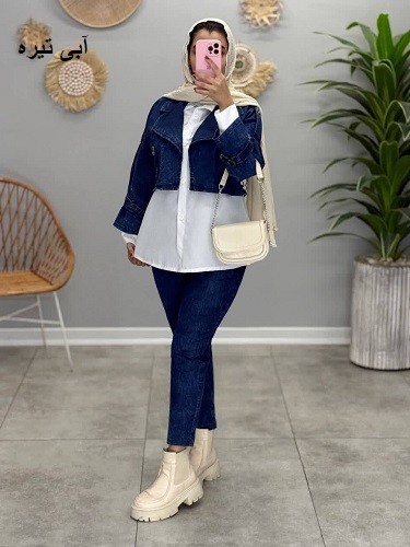 1818-ست سه تیکه باراد (ایراد دار)