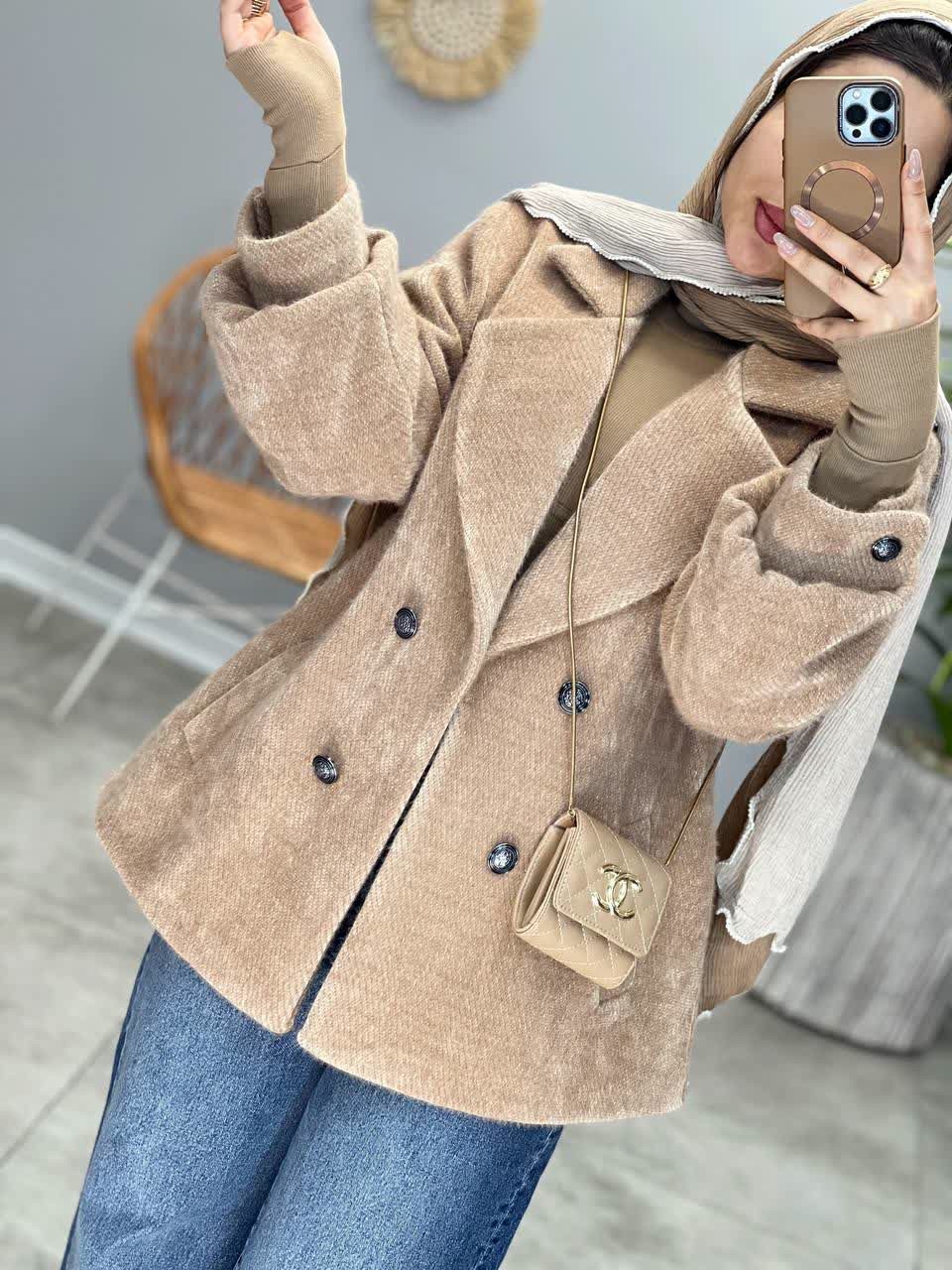 1806- پالتو آستردار کیانا