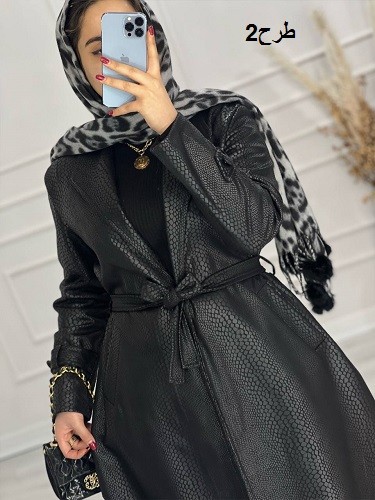 0555- پالتو سوئیت ژاکلین