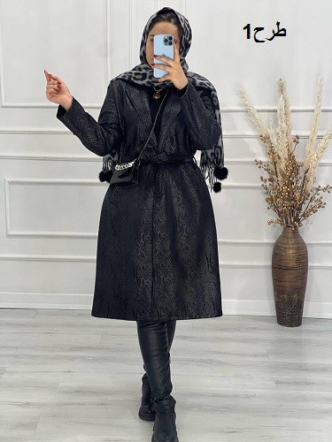 0555- پالتو سوئیت ژاکلین