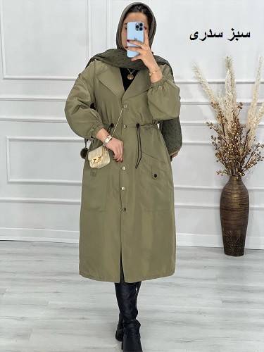 0556- بارونی مزونی آستردار کایلی