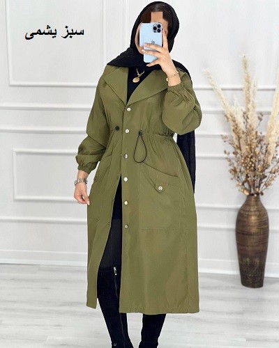 0556- بارونی مزونی آستردار کایلی