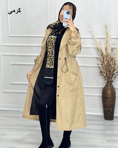 0556- بارونی مزونی آستردار کایلی