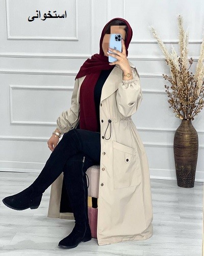 0556- بارونی مزونی آستردار کایلی